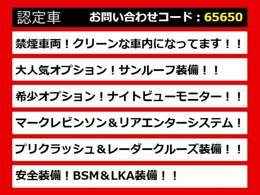 レクサスLS、レクサスLS40系、レクサスLS50系、40LS、50LS、40系LS、50系LS、レクサスls460、レクサスls500、ls500h、ls600h、レクサス ls ハイブリッド、レクサス ls 認定、レクサス ls500h、各種ご用意！
