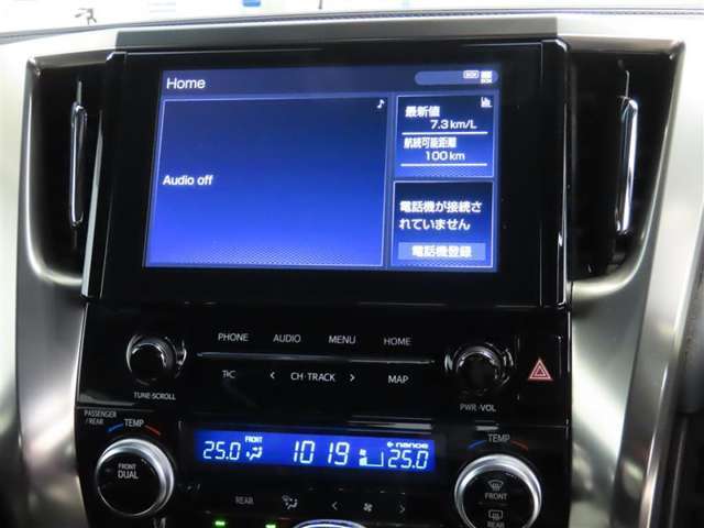 中古車の販売は原則として実車を見てからとさせて頂いております。是非見に来てください！