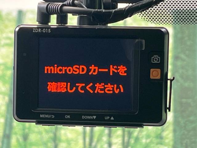 【ドライブレコーダー】安心・安全なカーライフに必須のドライブレコーダーを装備！走行中はもちろん、あおり運転や事故に遭遇した際の状況も映像で記録し、万一のリスクに備えます。