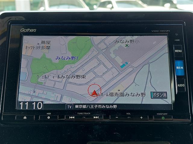 ☆全国の在庫を【ガリバー八王子みなみ野店】でご紹介！！！ミニバン・SUV・コンパクトカー・軽自動車・輸入車ならガリバー八王子みなみ野店へ！