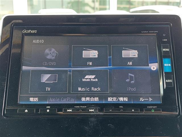 ☆全国の在庫を【ガリバー八王子みなみ野店】でご紹介！！！ミニバン・SUV・コンパクトカー・軽自動車・輸入車ならガリバー八王子みなみ野店へ！