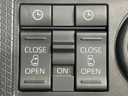 【両側パワースライドドア】スマートキーや運転席のスイッチで後席両側スライドドアの開閉が可能♪電動だから力を入れてドアを開ける必要が無く、小さなお子様でも簡単に開け閉めでき快適です♪