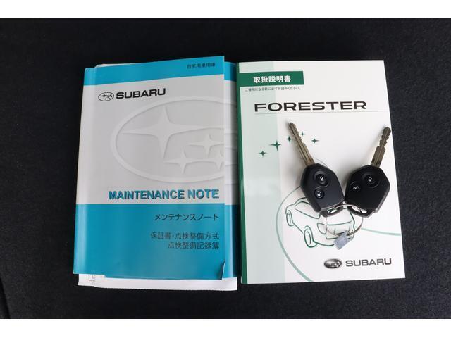 新車時からの整備記録簿・取り扱い説明書・スペアキーも付いて安心してお乗り頂けます！