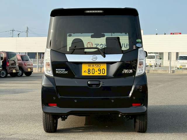 お問い合わせは、フリーダイル＜0078-6002-500254＞もしくは＜0965-33-8600＞にお願いいたします。定休日は毎週水曜日です