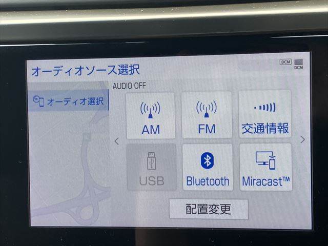 ☆メニュー画面
