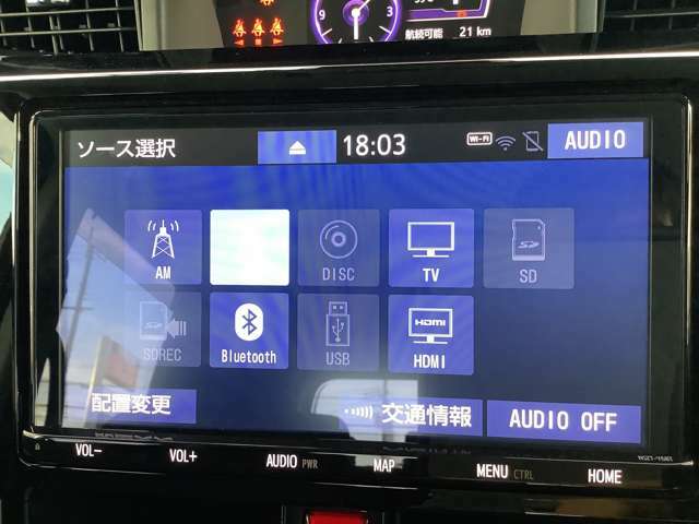 BluetoothやCD、フルセグTV、DVDなどオーディオ機能も充実してます。