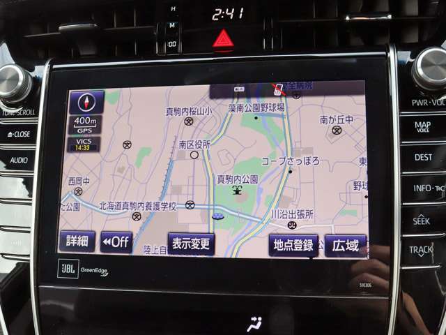 カーセブンは自動車買取サービス顧客満足度にて「最優秀賞」を受賞いたしました！下取り車も安心してご売却ください！