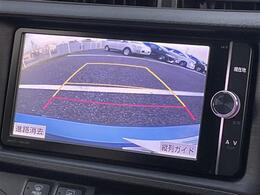 【カーナビ】ナビ利用時のマップ表示は見やすく、いつものドライブがグッと楽しくなります！