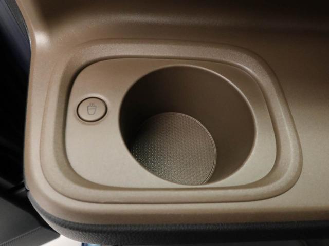 保温機能付きドリンク