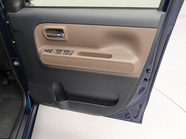 ご覧頂きありがとうございました。　ご不明な点はメール、電話でお気軽にお尋ね下さい！