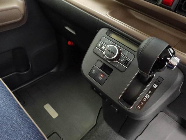インパネシフトで足元すっきり