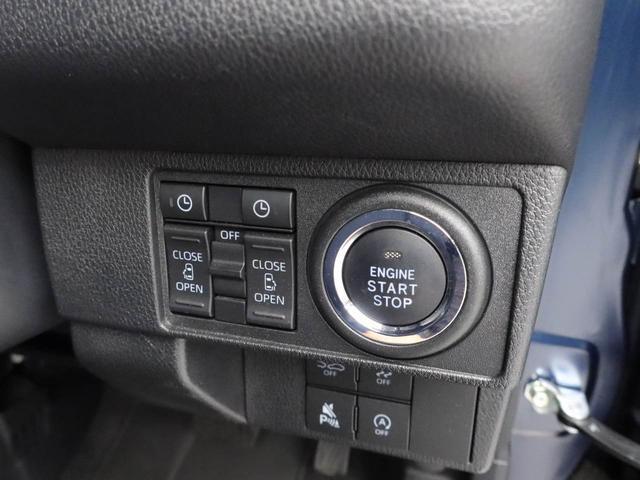 スタートボタンを押すだけで簡単にエンジンがかけれます。こちら側からでも後方スライドドアが開閉できます。