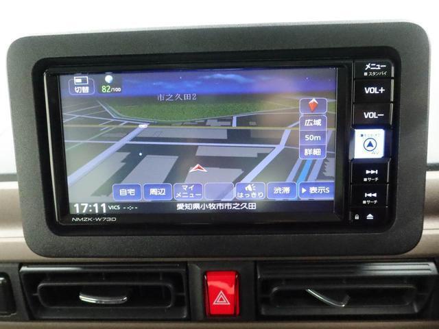 あるとやっぱり便利です。レジャーに大活躍のナビです。