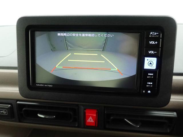 バックカメラから見た映像になります。