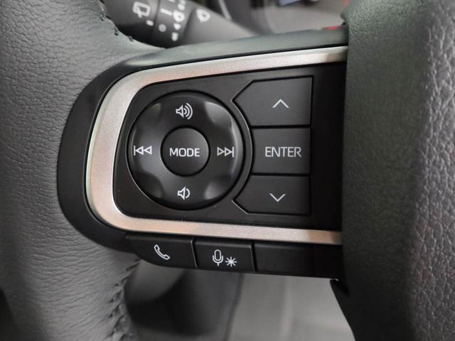 これで走行中も目をそらさずにオーディオ操作が可能です。