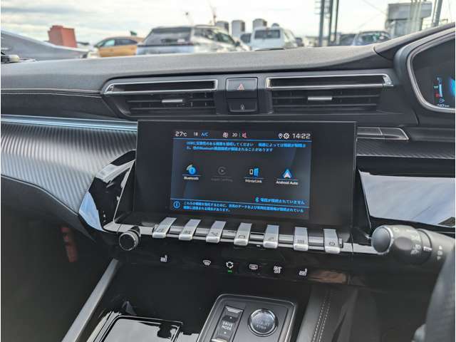 Apple CarPlay/Android Autotに対応したタッチスクリーン/Bluetooth接続/ハンズフリー通話/ミュージックプレイヤー接続