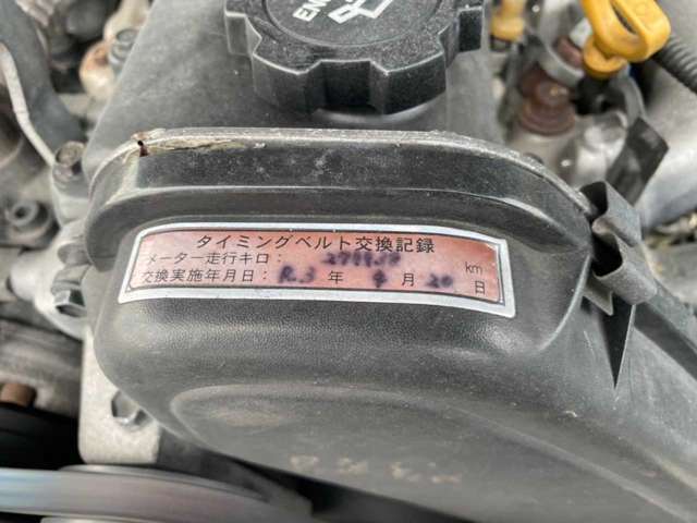 中古車は故障が・・・というお客様に！保証プランをご用意致しております♪　ライト、スタンダード、プレミアムの3つのプランから選べます♪