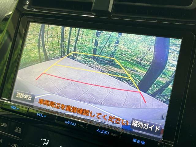 【バックカメラ】駐車時に後方がリアルタイム映像で確認できます。大型商業施設や立体駐車場での駐車時や、夜間のバック時に大活躍！運転スキルに関わらず、今や必須となった装備のひとつです！