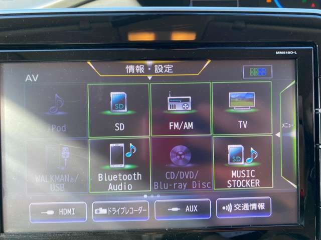 Bluetooth接続ができるので好きな音楽を聴きながらドライブができます！