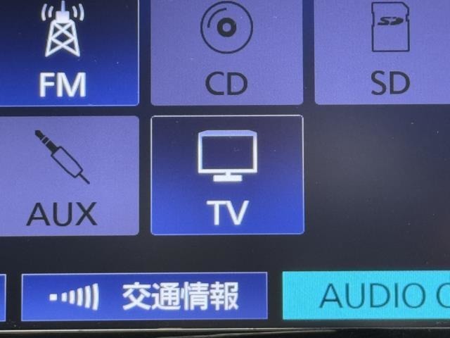 TVが見れるチューナーを装備しています。　新しい車でも付いていないことで、TVが見れない事も多々あるので要チェックです。