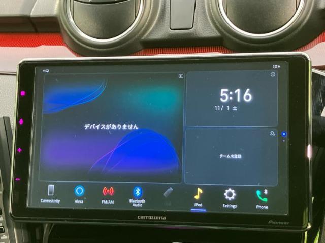 今の愛車いくらで売れるの？他社で査定して思ったより安くてショック・・・そんなお客様！是非一度WECARSの下取価格をご覧ください！お客様ができるだけお得にお乗り換えできるよう精一杯頑張ります！