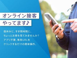 フリーダイヤルもございます。0078-6003-444121まで♪携帯・PHSからもOKです！