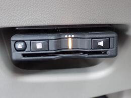 ETCも装備しています。ノンストップで料金所を通過できます。うれしい装備ですよね。