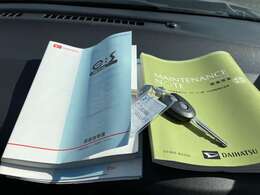 ご成約時には素敵なお土産もございます！まずはご来店ください！