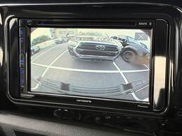 「フルカラーバックモニター」を装備で駐車が苦手な方でも安心です。