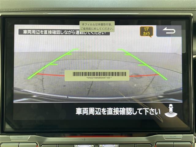 【カーナビ】ナビ利用時のマップ表示は見やすく、いつものドライブがグッと楽しくなります！