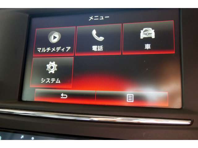 Bluetooth（ブルートゥース）機能付きオーディオシステム☆