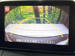 【バックカメラ】駐車時に後方がリアルタイム映像で確認できます。大型商業施設や立体駐車場での駐車時や、夜間のバック時に大活躍！運転スキルに関わらず、今や必須となった装備のひとつです！