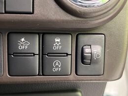 【トヨタセーフティセンス】走行中に前方の車両等を認識し、衝突しそうな時は警報とブレーキで衝突回避と被害軽減をアシスト。より安全にドライブをお楽しみいただけます。