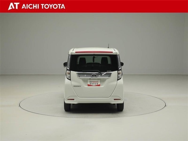 『TOYOTA認定中古車』は「まるごとクリーニング」で綺麗な内外装、「車両検査証」はプロによるチェック、買ってからも安心の「ロングラン保証」、3つの安心安全を標準装備したトヨタのブランドU-Carです