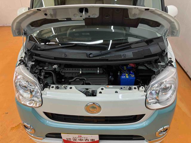 全車、お引渡し前に点検整備を行います！ご購入後も中古車保証付きです！