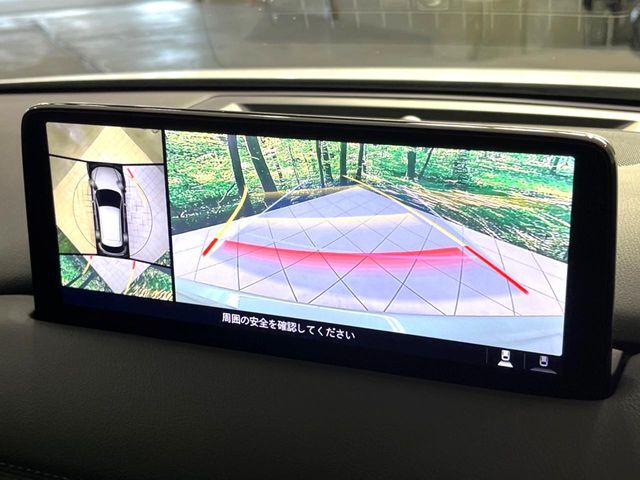【360°ビューモニター】専用のカメラにより、上から見下ろしたような視点で360度クルマの周囲を確認することができます☆死角部分も確認しやすく、狭い場所での切り返しや駐車もスムーズに行えます。