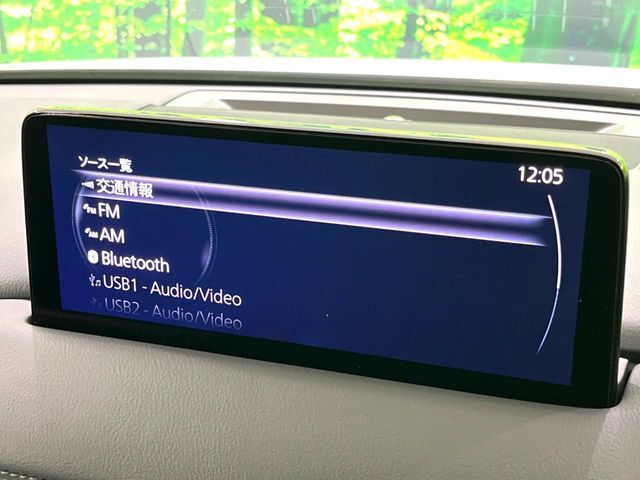 【メーカー純正ナビ】インテリアに溶け込むスタイリッシュな「専用設計」メーカーナビを装備♪視認性や操作性など基本性能にも優れ、より上質なカーライフをお楽しみいただけます。