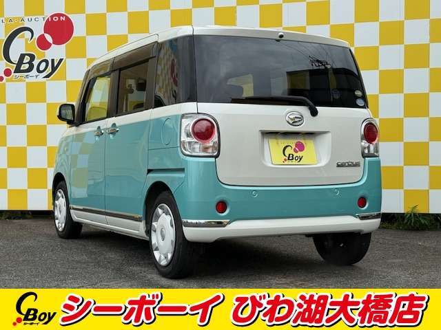 自社認証工場での車検・整備・修理などのメンテナンスやご購入後のアフターサポートも充実しております。https://c-boy.net/