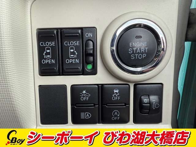 【衝突被害軽減システム】渋滞などでの低速走行中、前方の車両をレーザーレーダーが検知し、衝突を回避できないと判断した場合に、追突などの危険を回避、または衝突の被害を軽減します。