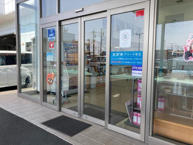 前面ガラス張りの店舗ですので、とても明るく過ごしやすい環境です。【国道152号線（飛龍街道）沿い】　浜松市東区有玉北町　345　　【　電話　053-431-6761　】　営業時間10時?18時30分