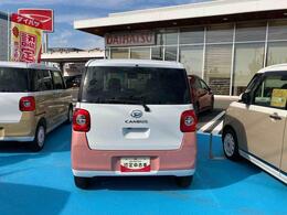 1年間走行無制限の保証付き！自信を持ってお届け致します！