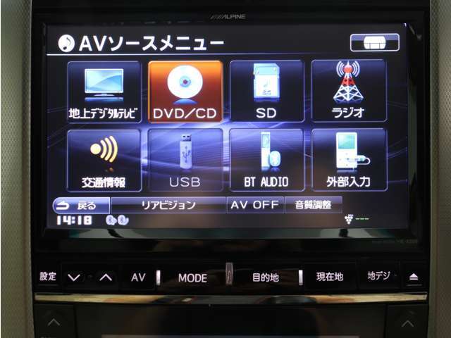 【大人気！ALPINE製BIG-X9インチナビ♪】大画面によりナビ情報も見易くDVD再生など迫力の有る映像も楽しめます！また、ブルートゥース接続など多彩な機能を取り揃えております！