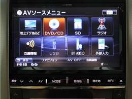 【大人気！ALPINE製BIG-X9インチナビ♪】大画面によりナビ情報も見易くDVD再生など迫力の有る映像も楽しめます！また、ブルートゥース接続など多彩な機能を取り揃えております！