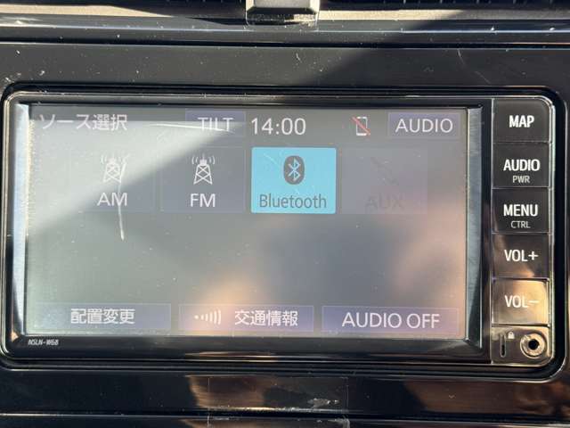 自由形ローンはご存知ですか？お客様のご要望にあわせて支払額が決めれるローンがあるんです！！！　乗りたいあの車に手が届く！距離が多い車もロングラン保証でカバー可能です【長く安心で快適なカーライフを！！】