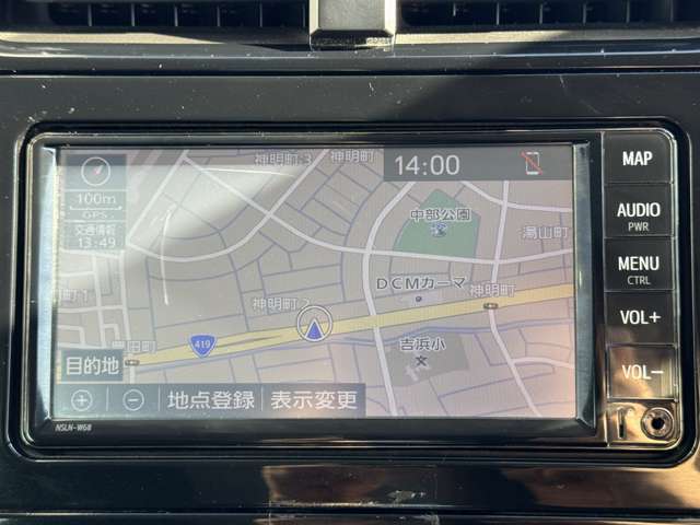 高いお買い物です。お支払い方法はお決まりですか？　当店は現金はもちろんカード支払い、ローンなど様々にお応えしております。ローンを諦めてるお客様もお気軽にご相談くださいね。実績がある当店なら！？