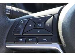 オーディオコントロール