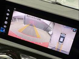 全方位カメラ装備してますので駐車も安心です♪