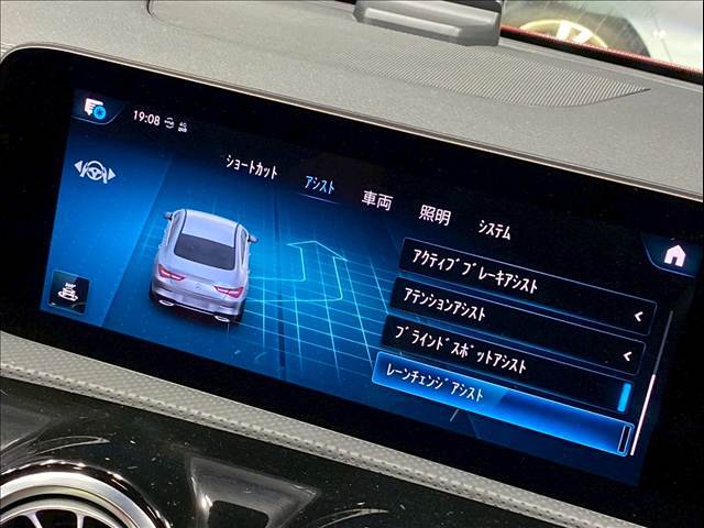 レーンチェンジアシストやレーンキープアシスト装備♪