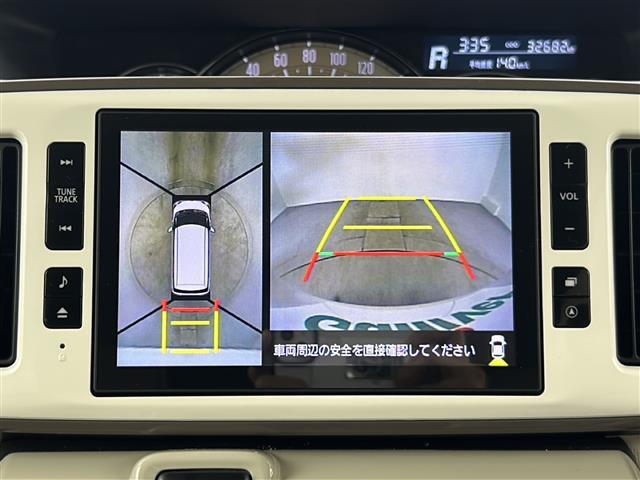【カーナビ】ナビ利用時のマップ表示は見やすく、いつものドライブがグッと楽しくなります！