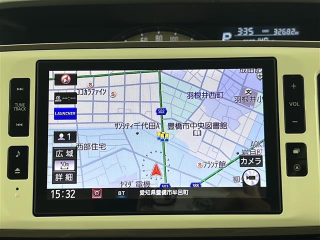 【カーナビ】ナビ利用時のマップ表示は見やすく、いつものドライブがグッと楽しくなります！